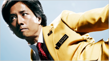 ケイン・コスギ