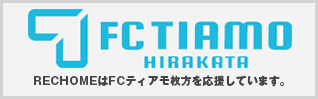 FCtiamo