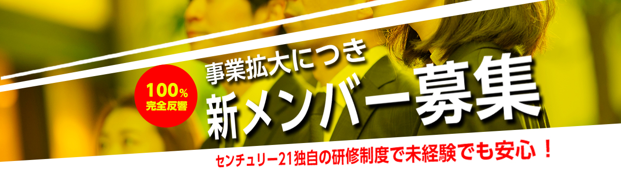 �V�����o�[��W�I