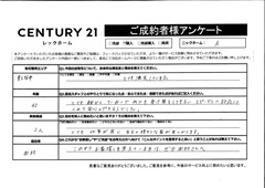 �����񂠂肪�Ƃ��������܂�