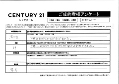 �����񂠂肪�Ƃ��������܂�