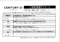 �����񂠂肪�Ƃ��������܂�