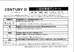 �����񂠂肪�Ƃ��������܂�