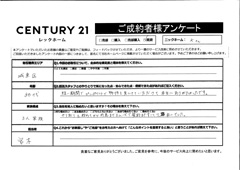 �����񂠂肪�Ƃ��������܂�