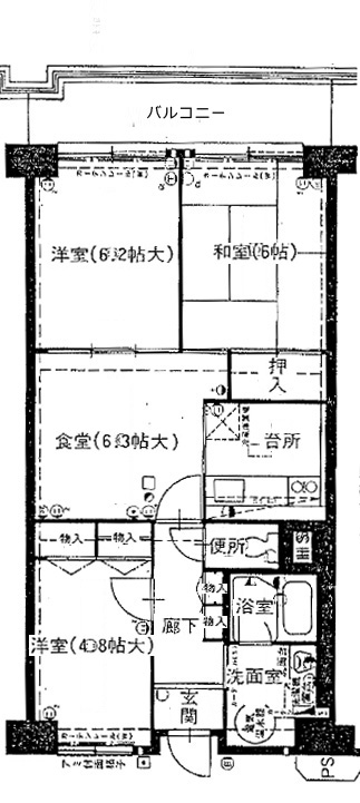 住道グランドコーポ